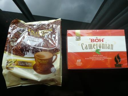 16:21　スーパーでスティック入りのホワイトコーヒーとティーバックのボー茶を購入