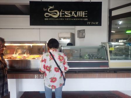 7:43　細い春巻き風のものがあり、購入、旨かったので追加購入