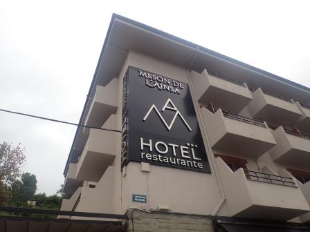 8:47　ホテルMESON　DE　L’AINSAのトイレを使わせてのらった