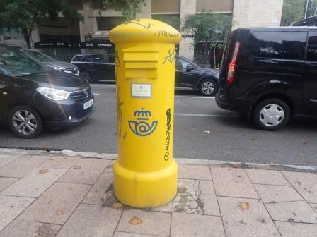 14:57　ポストだと思うのだが、黄色だった