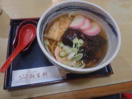 11:19　昼食　北大路　相生餅　しっぽくうどん、懐かしの味、旨い