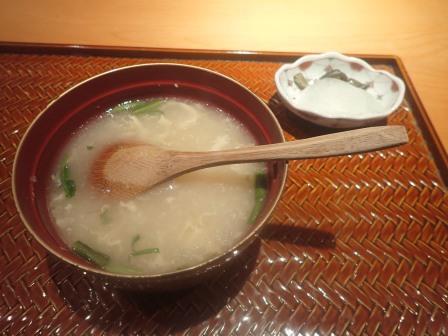 芹の入った鶏雑炊