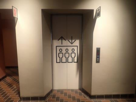 美術館内のピクトグラムも展示の一つと言える