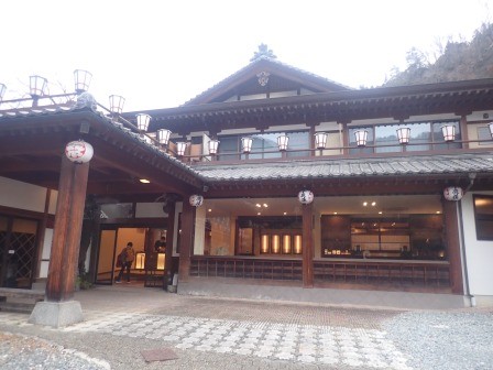 16:45　今宵の宿、小鹿荘（おじかそう）