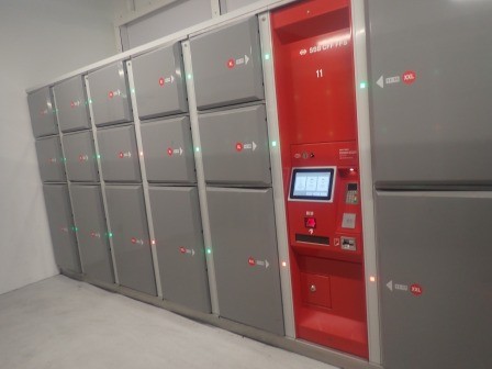 16:51　荷物を預けたが、受付する機械が壊れていて作動しなかったコインロッカー