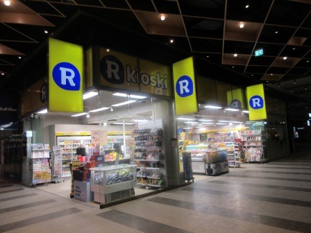 23:56　24時間営業のスーパー