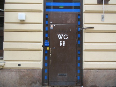 11:58　公衆トイレ