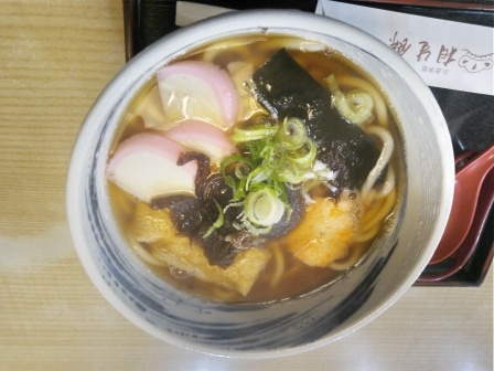 11月5日（水）11:18　北大路にある相生餅で昼食、しっぽくうどん	
	 title=