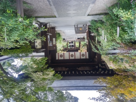 11月5日（水）12:42　寺町散歩、御所の横にある梨木神社