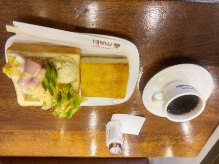 11月8日（土）09:36　朝食　コーヒーハウス マキ　モーニングセット