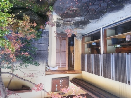 昼食　甲府市　たん澤　玄関	
	 title=