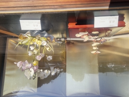 美術館近くの和菓子屋大野屋さんの飾り和菓子